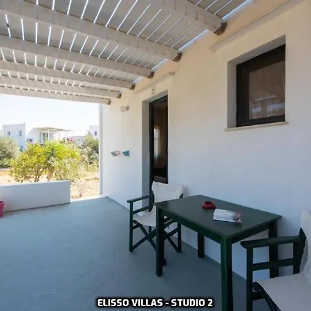 公寓 Elisso Platis Gialos (Sifnos)