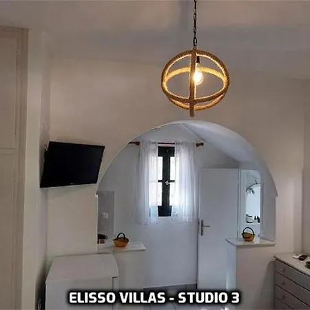 Apartment Elisso Platis Gialos (Sifnos)