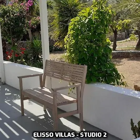 Elisso Platis Gialos (Sifnos)