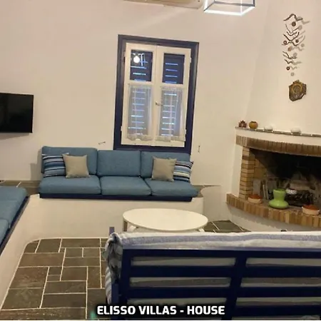 Elisso Platis Gialos (Sifnos)