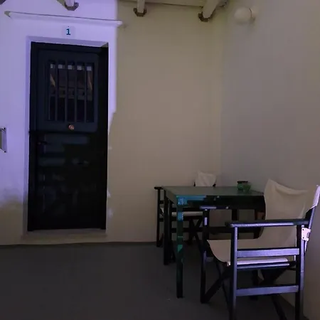 Elisso Apartment