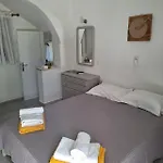 Daire Elisso Platis Gialos (Sifnos)