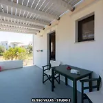 Daire Elisso Platis Gialos (Sifnos)