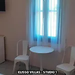 Elisso Daire Platis Gialos (Sifnos)