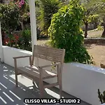 Elisso Platis Gialos (Sifnos)
