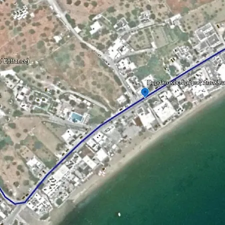 Elisso Appartamento Platis Gialos (Sifnos)