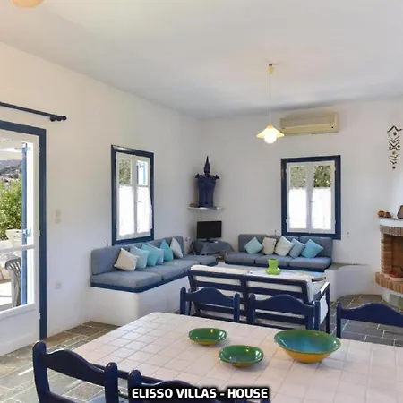 Elisso Platis Gialos (Sifnos)